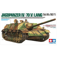 35340 1/35 GERMAN JAGDPANZER IV /70(V) LANG