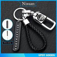 พวงกุญแจโลโก้รถนิสสัน Creative Car Key Chain Alloy Metal Keyring