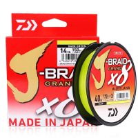 New Original J-BRAID GRAND Fishing Line 135M 150M 270M 8 Strands Braided PE Line Fishing monofilament 10-60lb Made in Japan Line Fishing Lines