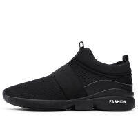 Men Sneakers Casual Lightweight Breathable Soft Shoes Unisex Wearable Slip-on Boots  New Fashion Designers Luxury Shoes