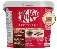 คิทแคท โกโก้ สเปรด / Kitkat Cocoa Spread With Wafer Pieces / 3Kg