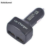 【Trending】 Kebidumei ที่ชาร์จรถพอร์ต USB 4 IN 1 Dual DC 5V 3.1A อะแดปเตอร์ตัวทดสอบมิเตอร์จอแสดงผลดิจิตอล