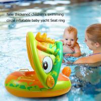 bjh✱❒♠  Baby Adjustable Float Inflatable Infant Floating Swim Pool Accessories Sunshade Bathing