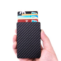 Bycobecy Men Smart Button Credit Card Holder 2021 Fashion Carbon Fiber Slim Thin Card Wallet Rfid Id Card Case