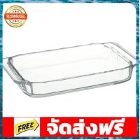 Iwaki KBT3850 ถาดอบแก้วโบโรซิลิเกท 700ml (24 x 14.5 x 3.5 cm)(ส่งฟรี)แบรนด์ญี่ปุ่น เนื้อแก้วใสมาก เบาและคราบไม่เกาะ อุปกรณ์เบเกอรี่ ทำขนม bakeware จัดส่งฟรี เก็บปลายทาง