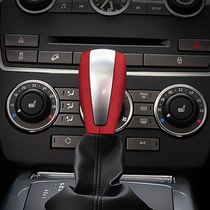 Alcantara Gear Shift Handle Knob Cover For Land Rover LR2 Freelander 2