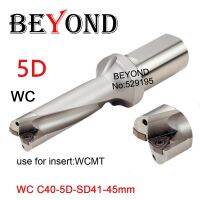 BEYOND WC type U เจาะ 5D 41-45mm 42 43 44 ถอดเปลี่ยนได้ U ดอกสว่าน WCMT080412 WCMX ใส่พอร์ตระบายความร้อนอย่างรวดเร็ว เจาะ CNC