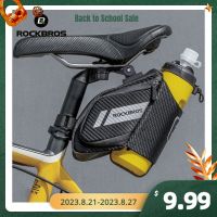 ▤ↂ ROCKBROS 1.5L Bicycle Bag Water Repellent Durable Reflective MTB Road Bike With Water Bottle Pocket Bike Bag Accessories