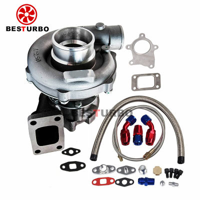 T3 T04E/T4 A/ R.63 400 + HP External Wastegate STAGE III Turbocharger + Oil Line Kit