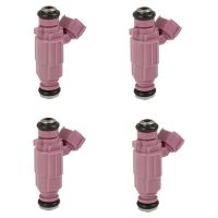 4PCS Fuel Injectors for 35310-04090 3531004090