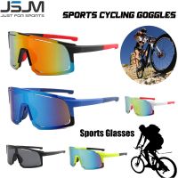 【CW】☍♕✘  Cycling Sunglasses Outdoor Windproof Dustproof Goggles Camping Climbing Fishing Glasses Mountain Eyewear