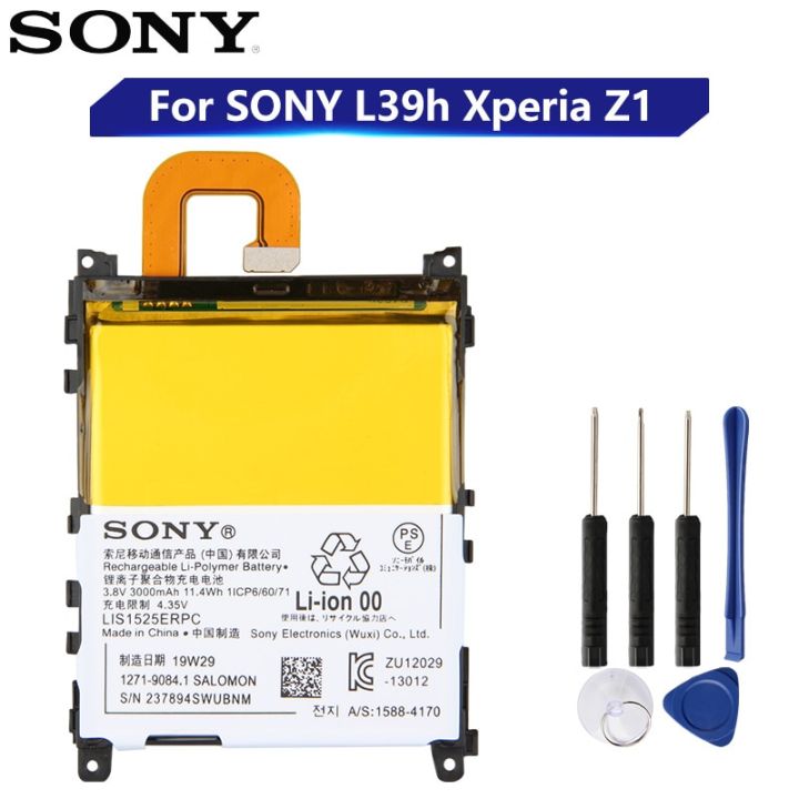 แบตเตอรี่-sony-l39h-xperia-z1-honami-so-01f-c6902-c6903-lis1525erpc-ของแท้แบตเตอรี่3000mah