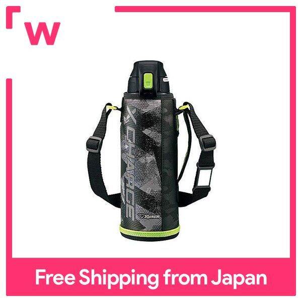 ZOJIRUSHI water bottle straight drinking sportstype stainless cool