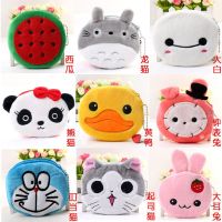 Korean Cute Cartoon Plush Canvas Art Mini Coin Purse Coin Bag Cat Female Student Zipper Small Purse 【OCT】