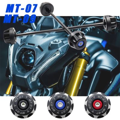 Motorcycle Front Fork Rear Axle Protective Cover Wheel Hub Anti-Collision Block For YAMAHA MT07 FZ07 MT09 FZ09 MT FZ 07 09 2021