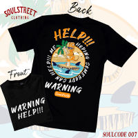 เสื้อยืด Soulcloth ลาย HELP!! DINO   สีดำ ขนาด M-4XL