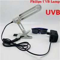 NB-UVB UV Phototpy Light Instrument 311NM แคบอัลตราไวโอเลต UVB โคมไฟ Treatment Anti Vitiligo โรคสะเก็ดเงินจุดสีขาวผิว