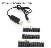 【hot】►✥  5V to 9V 8.6V 12V 12.6V USB Boost Module Converter Cable  5.5x2.1mm Plug Male connector a1