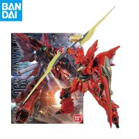 Bandai Gunpla Mg 1/100 Msn-06S Sinanju Gundam หุ่นประกอบโมเดลหุ่นอุปกรณ์อิเล็กทรอนิกส์รูปหุ่นยนต์สะสมคุณภาพสูงของเล่นเด็ก