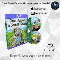 Bluray FullHD 1080p ซีรีส์เกาหลี เรื่อง Once Upon A Small Town : 2 แผ่น (เสียงเกาหลี+ซับไทย) ** ไม่สามารถเล่นได้กับเครื่องเล่น DVD **