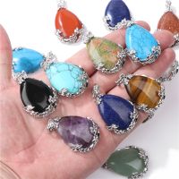 hot【cw】 Drop Pendants Beads Wire Wrap Turquois Amethysts Charms Jewelry Necklace Earrings Accessori Supply