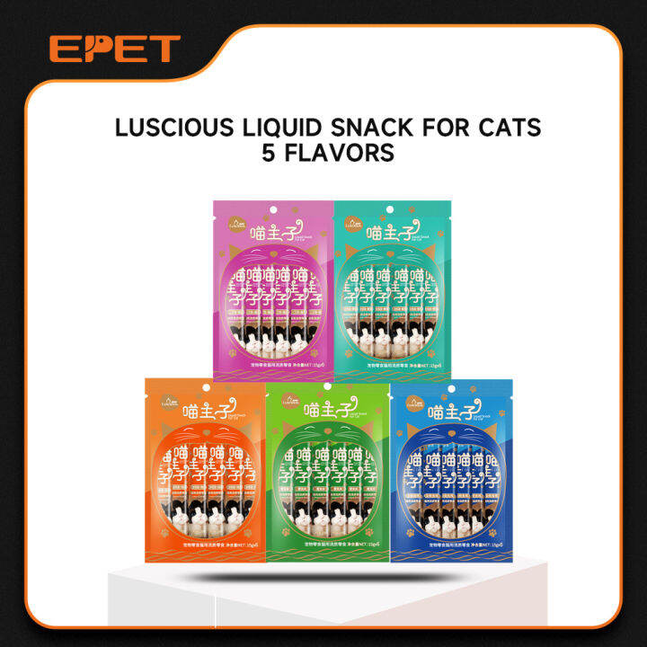 Luscious Cat Liquid Snacks 5 Flavors 15g*6 sticks/pack Lazada