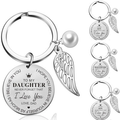 Keyrings Gift / Mother To Keychain Father Mother Inspirational Keychain Keyrings Gift Gift For Son Gift For Women