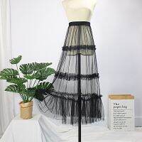 【CC】 women pleated mesh sheer lace tutu long maxi ladies perspective transparent see through black white