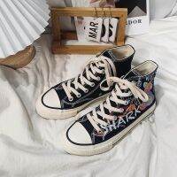 ◑  Flat hip-hop hand-painted shoes high printing cartoon canvas shoes to help thin summer campus bind lovely graffiti college