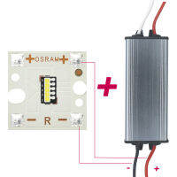 ชุดลูกปัด LED 20W พร้อมไดรเวอร์ PCB โคมไฟพื้นผิวทองแดงสำหรับไฟหน้ารถยนต์ DIY ไฟหน้า