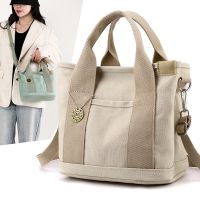 【MAY】 Melaleuca Canvas Bag 2023 New Outgoing Fashion Handbag Large Capacity Messenger Bag Lightweight Small Bag