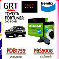 Prima พรีม่า ผ้าเบรคหน้า , หลัง Toyota Fortuner ฟอร์จูนเนอร์ ปี 2006 - 2011