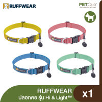 [PETClub] Ruffwear Hi &amp; Light™ Lightweight Dog Collar - ปลอกคอสุนัขรุ่น Hi &amp; Light