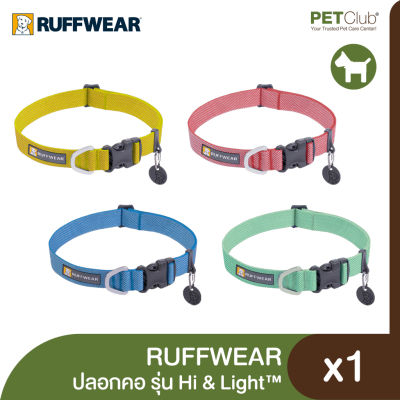 [PETClub] Ruffwear Hi &amp; Light™ Lightweight Dog Collar - ปลอกคอสุนัขรุ่น Hi &amp; Light
