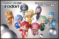 Straw Hat Pirates Irodori Set ของแท้ JP แมวทอง - Besmile Bandai [โมเดลวันพีช] (9 ตัว)