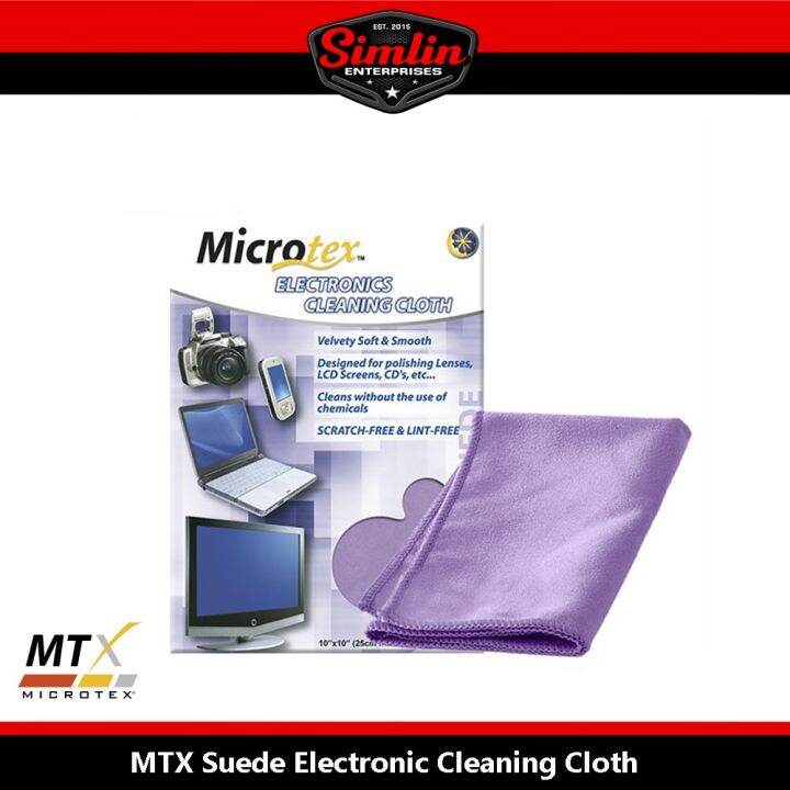 Microtex MTX Electronics and Lens Microfiber Cleaning Cloth 25cm x