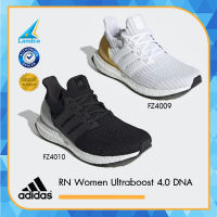 Adidas อาดิดาส รองเท้า รองเท้าวิ่ง Running Women Ultraboost 4.0 DNA FZ4009 / FZ4010 (6000)