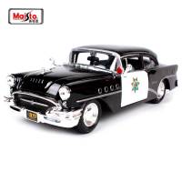 1955 Buick Century   1:26 (Maisto) โมเดลรถยนต์ ของเล่น ของสะสม แบบจำลองรถ (เก็บคูปองส่งฟรี หรือเก็บคูปองใช้ส่วนลดค่าจัดส่งได้ค่ะ)