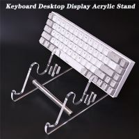 （Miss qis keycap） MechanicalDesktop จอแสดงผล Stand2in1 3in 1กล่อง Bracket 61 87เค้าโครง108 Teclado Gamer ขาตั้งเครื่องมือ