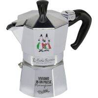 MOKA EXPRESS 3TZ Collezione Buongiorno Italia หม้อต้มกาแฟ บีเลตติ 3 คัพ รุ่นสเปเชียล อิดิชั่น