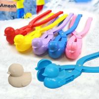 AMEAH แม่พิมพ์แบบสุ่มสีแบบพกพาของเล่น Kids Toys ก้อนหิมะต่อสู้กลางแจ้งกีฬาทำแม่พิมพ์ทำทรายผู้ผลิตก้อนหิมะคลิปลูกบอลหิมะเครื่องทำลูกบอลหิมะ