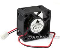 【hot】☞  Shipping DELTA DSB0512LD 5cm 5025 50mm 12V 0.09A 3-line server cooling fan 50x50x25mm