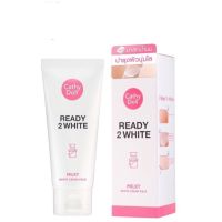 Cathy Doll Ready 2 White Whitener Body Lotion 150ml