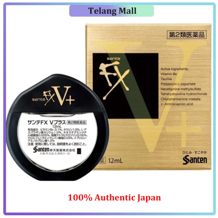 Santen FX V+ Gold Eye drops 12ml sante Relieve eye fatigue, dry eyes, relieve itching, remove redness coolness Vitamin eye drop 12ml ( JaPan )
