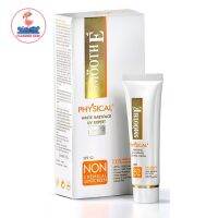 Smooth E Physical Sunscreen SPF50+ สมูทอีกันแดด สีเบส