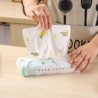 40SheetRoll Of Reusable Lazy Rags Bamboo Towels Wet And Dry For Kitchen Dishcloths Hand Towel Rolls Organic Dishwashing Cloth