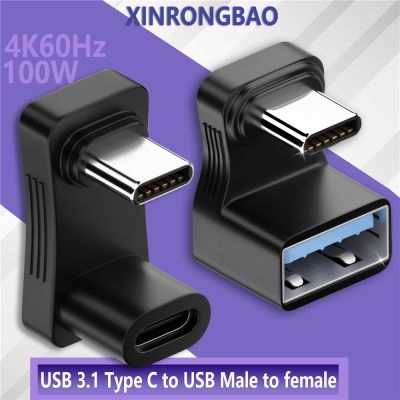 180 Degree U-shaped 100W USB 3.1 Type C to USB Male to female Adapter OTG10Gbps Fast Data 4K60Hz Tablet USB-C Charging Converter