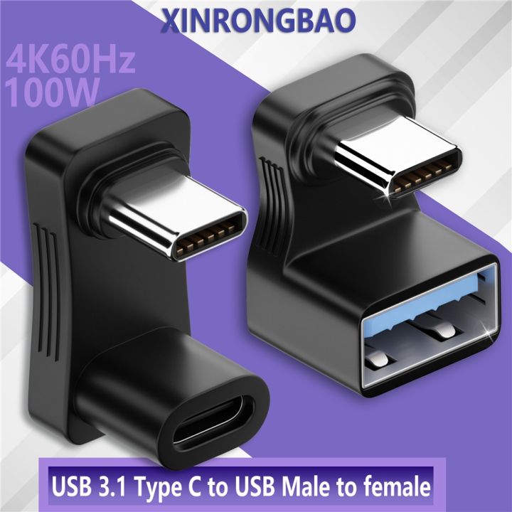 180-degree-u-shaped-100w-usb-3-1-type-c-to-usb-male-to-female-adapter-otg10gbps-fast-data-4k60hz-tablet-usb-c-charging-converter