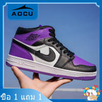 รองเท้าผ้าใบผญ AOCU ซื้อ 1 แถม 1 รองเท้า รองเท้าแกมโบ aj1 รองเท้าผู้ชาย air force one high top รองเท้าผ้าใบนักเรียนอเนกประสงค์กีฬารองเท้าลำลองหนังกันน้ำ high top dance รองเท้ารองเท้าผ้าใบกีฬา（ขนาด: 35-45） รองเท้าคัชชูดำ รองเท้าผ้าใบ