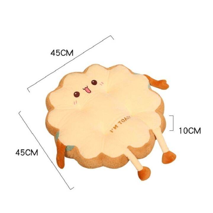 cw-toast-cushion-ground-elevation-thickened-student-wholesale-window